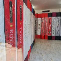 طراحی ارتوپدیک برای تراز صحیح کمر(کد ipek01