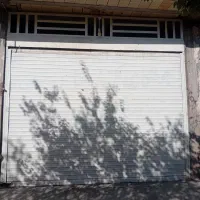 اجاره یک باب مغازه