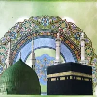 فروش فیش عمره