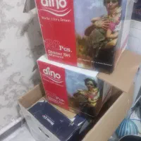 تعدادی کارتن،جعبه موز