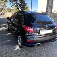 ۲۰۷ اتومات