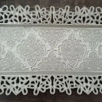 سینی