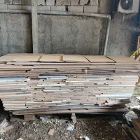 ام دی اف رنگی بیا کیلویی ببر