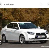 دنا خانگی