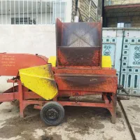 خرمن‌کوب