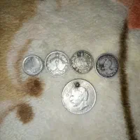 سکه کلکسیونی