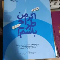 منابع کنکور سال های پیش