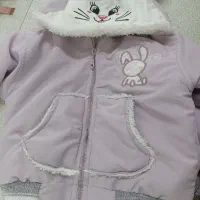 گمشده
