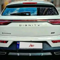 دیگینیتی پرایم  داخل مارون  سفید۱۴۰۴ صفر کارکرد‌