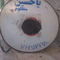 طبل کارکرده