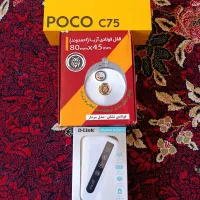شیاومی مودم قفل کوعل