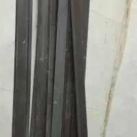 قرنیز