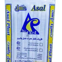 یکبارمصرف انواع لیوان یکبارمصرف در سایز وزن مختلف|ظروف نگهدارنده، پلاستیکی، یکبارمصرف|چهاردانگه (تهران), |دیوار