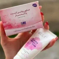آرایشی و بهداشتی