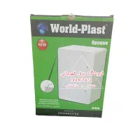 تابلو برق پلاستیکی abs