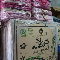 فروش پتو عمده زنبق