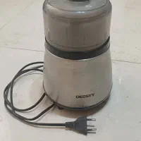 خرد کن دسینی