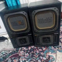 باند خانگی سالم