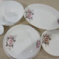 آرکوپال