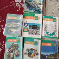 با نصف قیمت ویژه بفروش می رسد