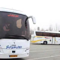 بلیط برای مشهد رفت برگشت