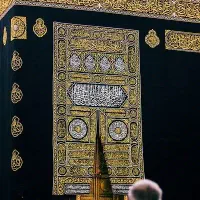 فیش حج عمره