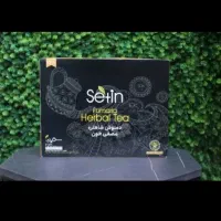 پکیج لاغری+(اصولی و گیاهی)