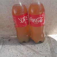 ابغوره