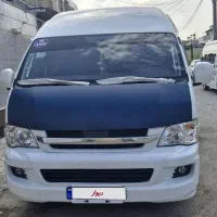 ون برلیانس H2L