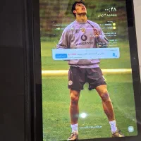 تبلت A7سامسونگ