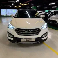 سانتافه/ ۲۰۱۵