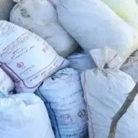 با سلام ، چند گونی کود پرنده