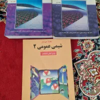 شیمی عمومی مورتیمر و سیلبربرگ