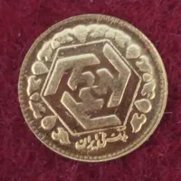 ربع سکه بانکی