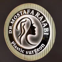 تابلوساز برجسته چنلیوم استیل کامپوزیت برچسب چلنیوم