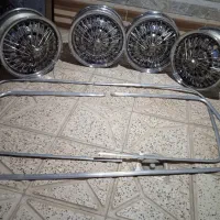 رینگ 13 کالسکه ای