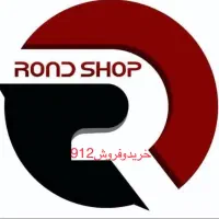 ۰۹۱۲.۰۴۵.۴۴.۳۹خریدوفروش۹۱۲