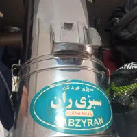 سبزی خوردکن سبزی ران کم کار