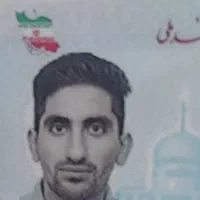 گمشده کارت ملی