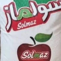 برنج سولماز