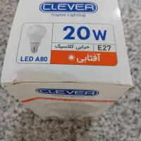 لامپ ۲۰ وات آفتابی