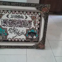 تابلو ون یکاد