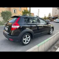 H30کراس