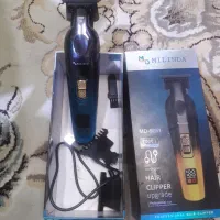 ریش تراش اصل