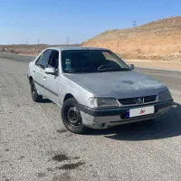 Slxموتور xu7