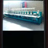 دستگاه گلدوزی