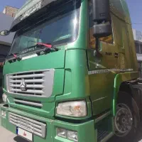 هوو