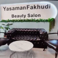 استخدام ناخن کار کار حرفه ای