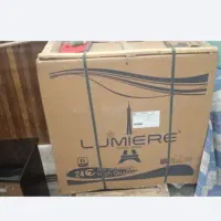 گاز درحدنو