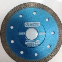 کارگر ساده آقا برای انبار